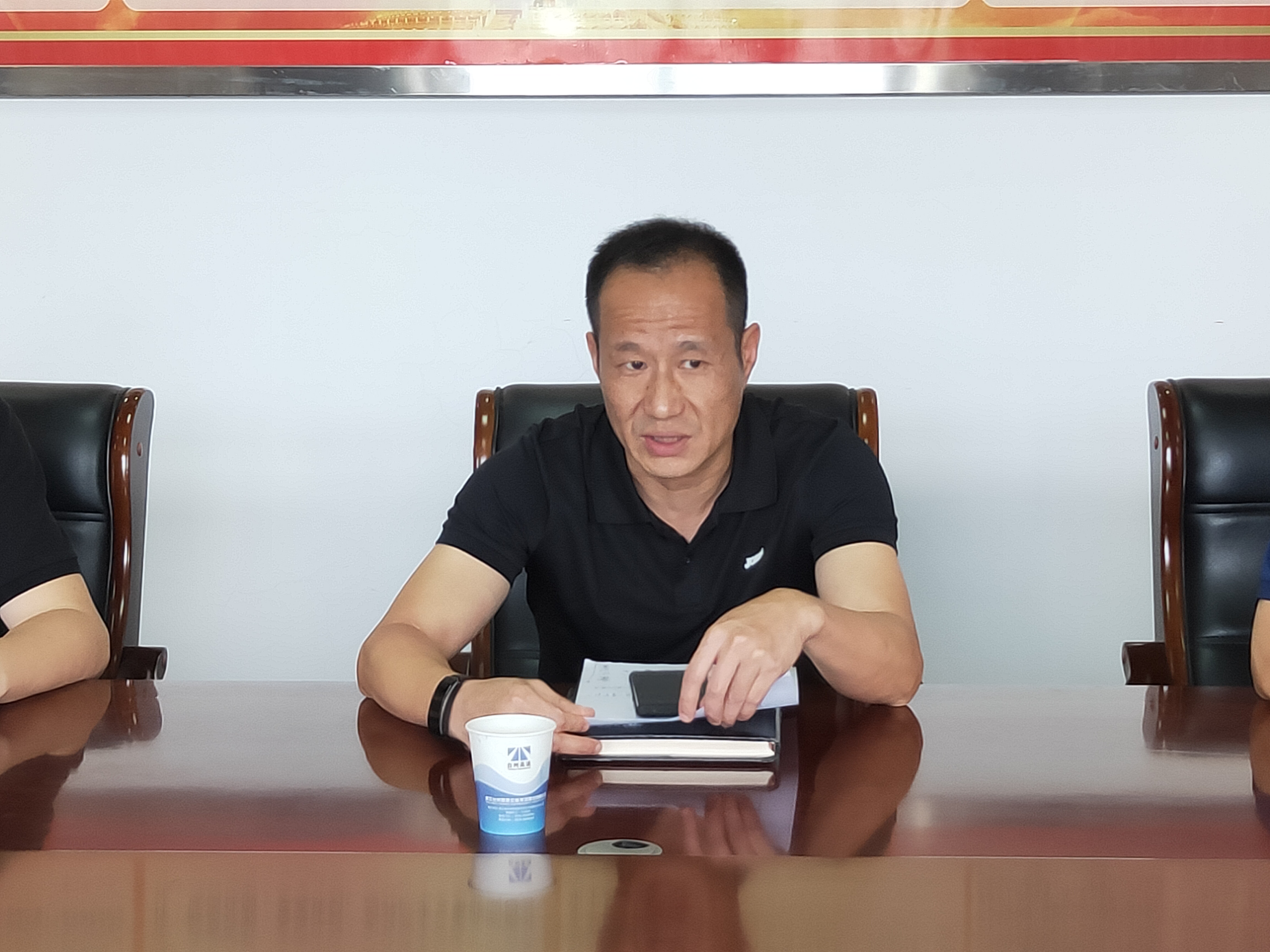 1626924463987366.jpg 20210719公司副總經(jīng)理章海峰在推進(jìn)會(huì)上講話(葉茂 攝).jpg