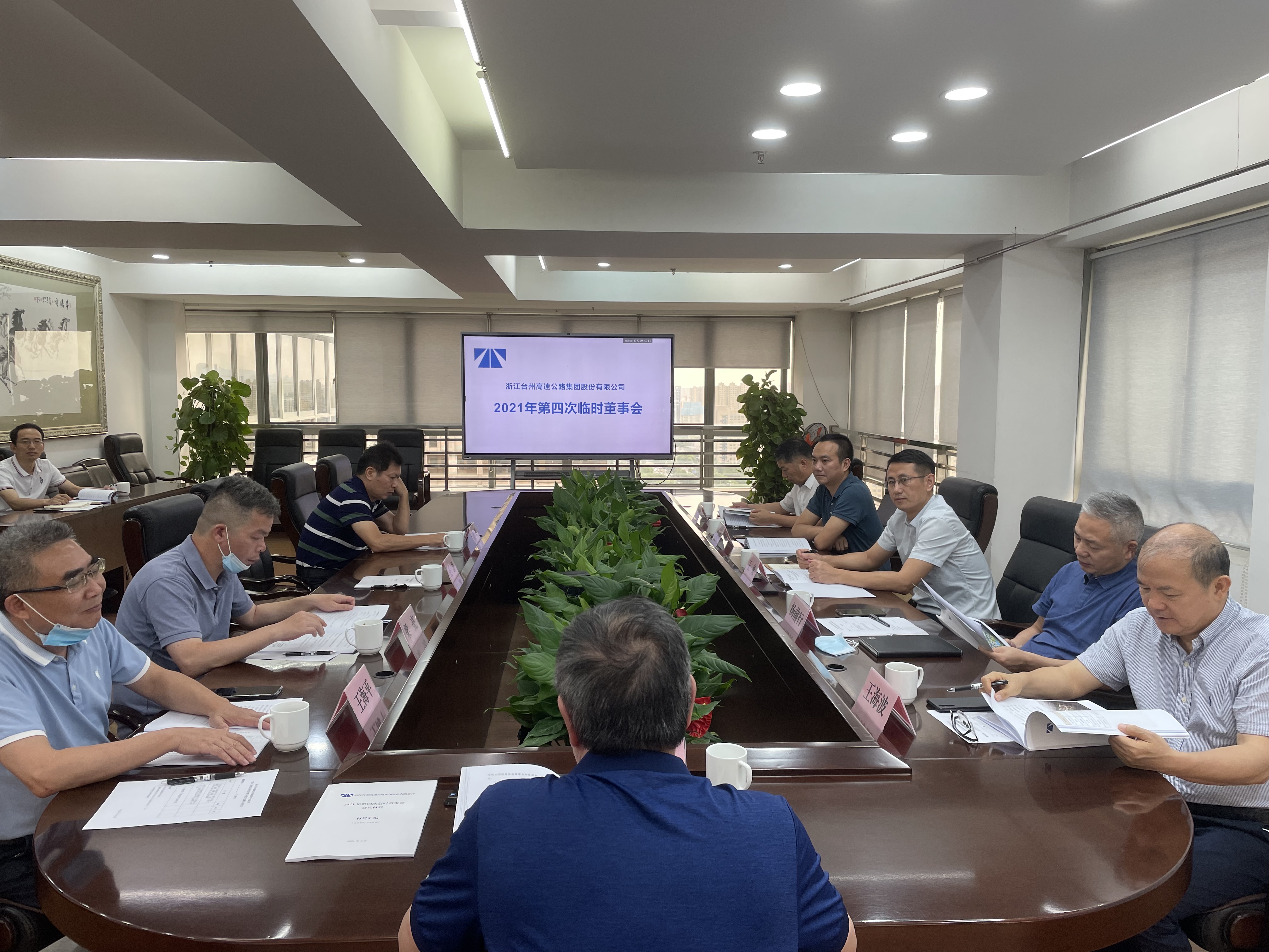 1628731420953350.jpg ff19a90354d4630f3e6374f059a8299.jpg