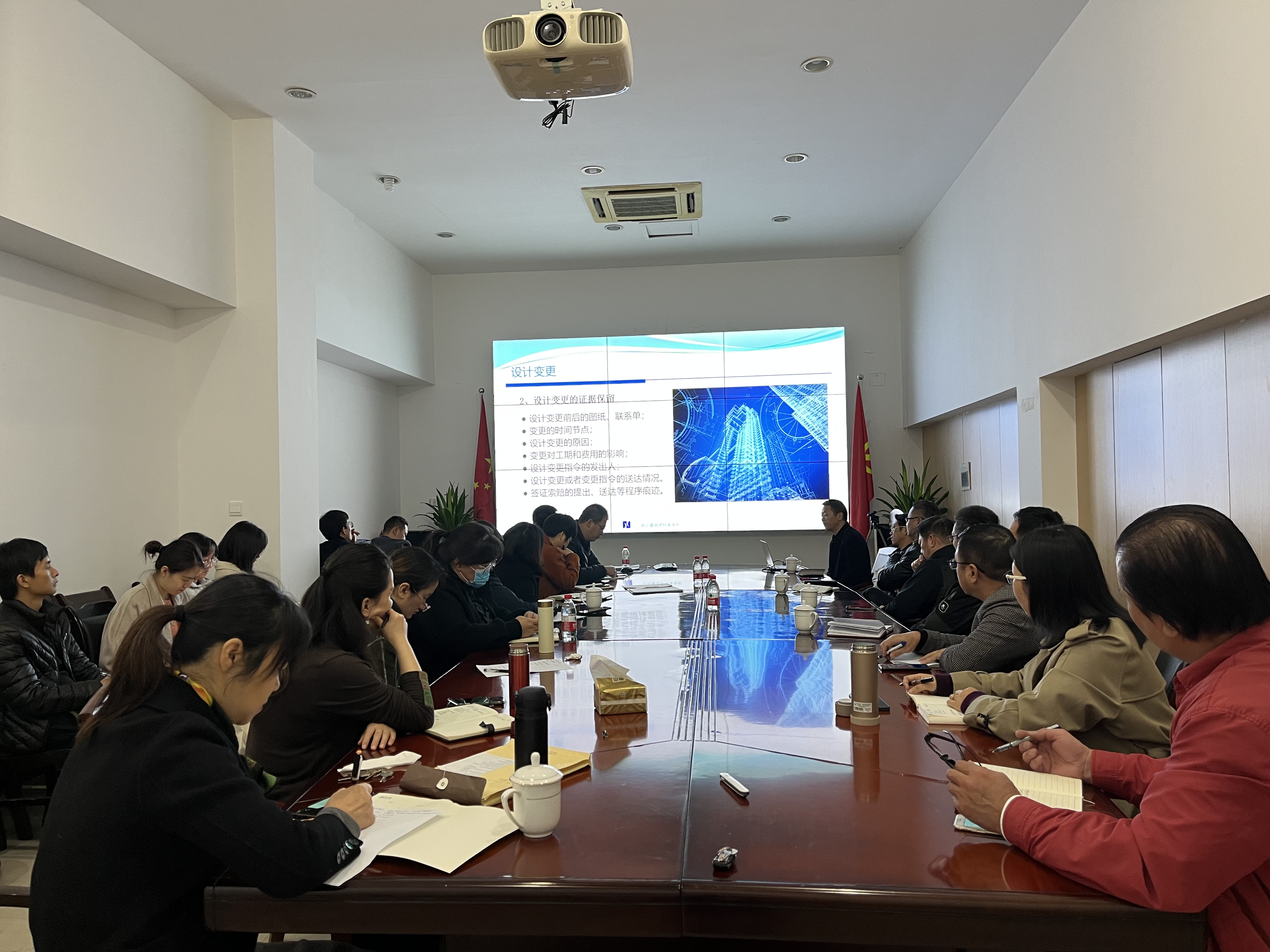 1637824752972919.jpg 培訓(xùn)現(xiàn)場.jpg