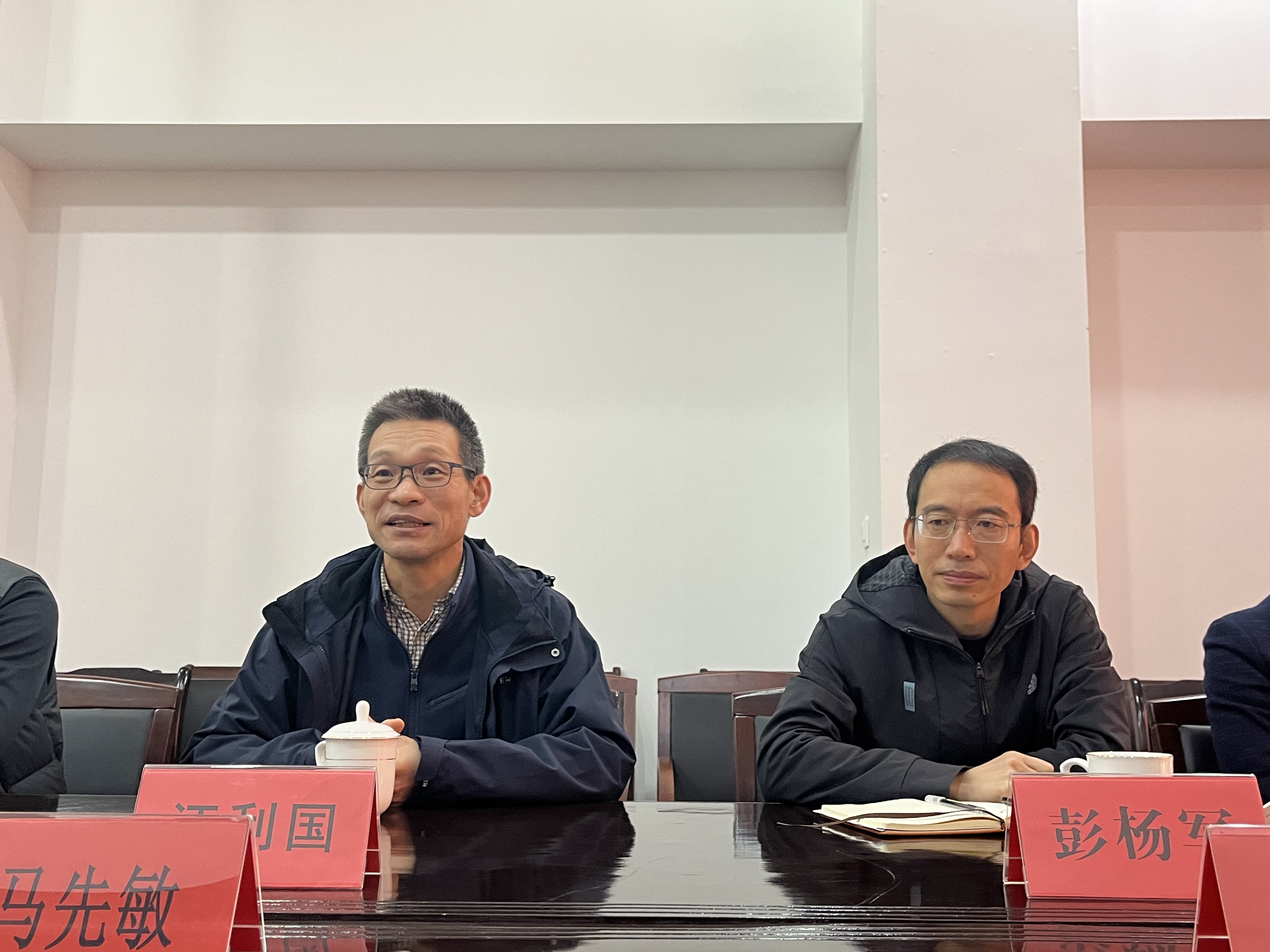 1638154737175452.jpg 圖為董事長汪利國、總經(jīng)理彭?xiàng)钴?jpg