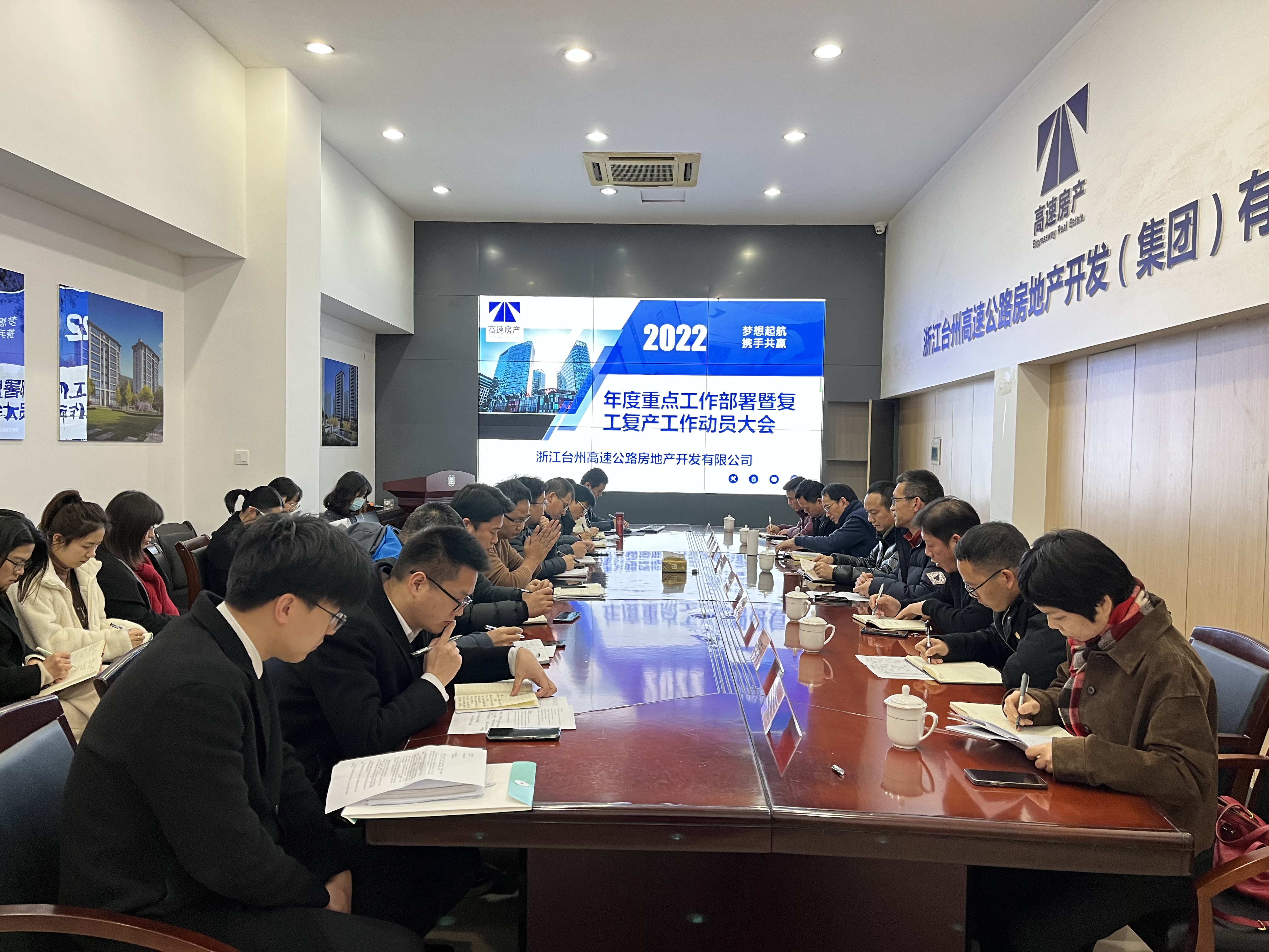 1644800161101854.jpg 微信圖片_20220211144806.jpg