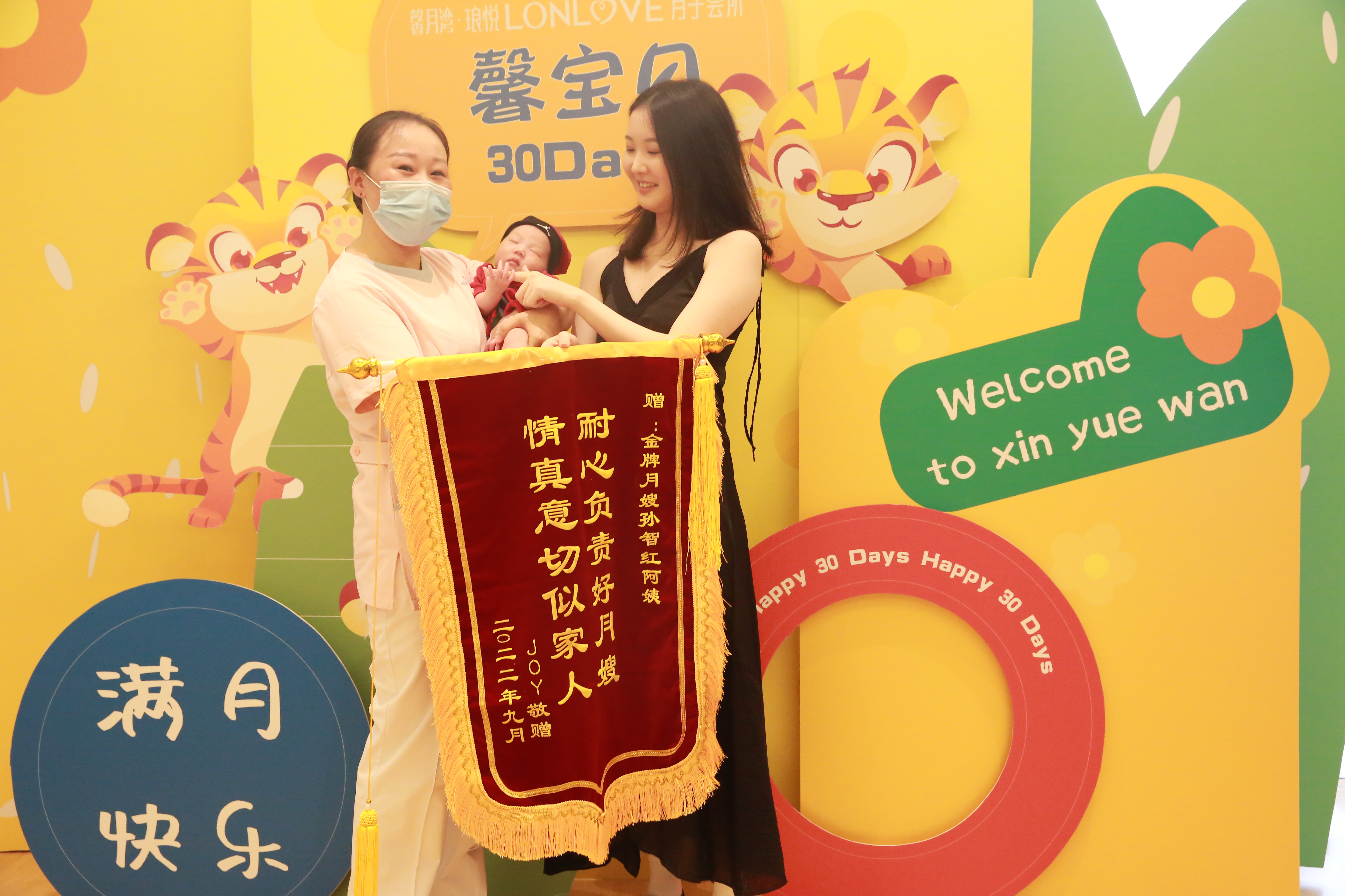 1666064173697414.jpg 微信圖片_20220915115322.jpg