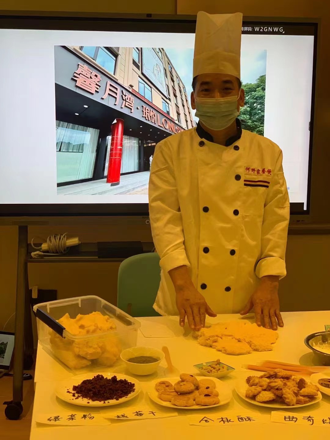 1670397717357368.jpg 微信圖片_20221207125135.jpg