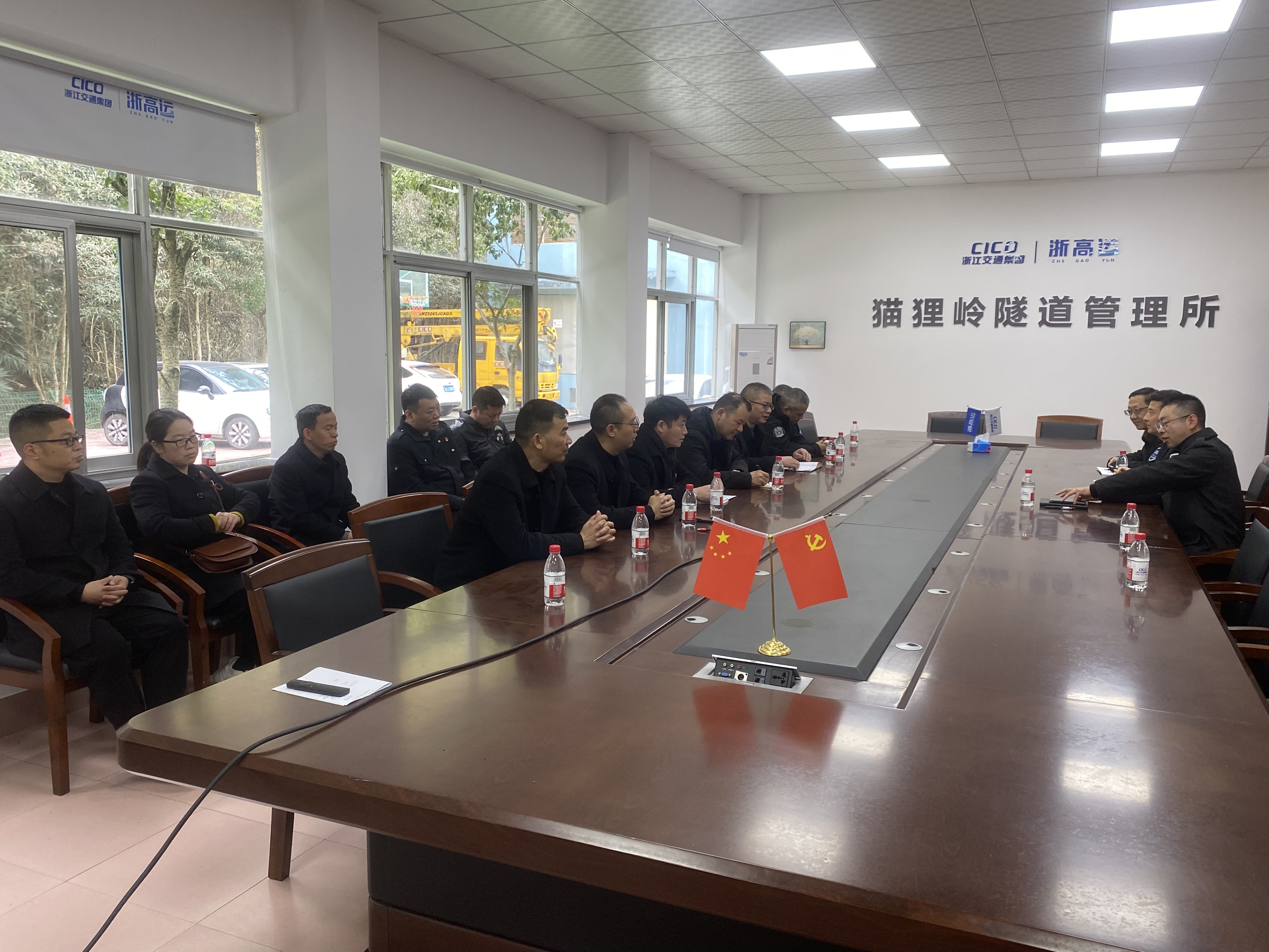 1677456994447987.jpg 會(huì)議室林玲攝.jpg