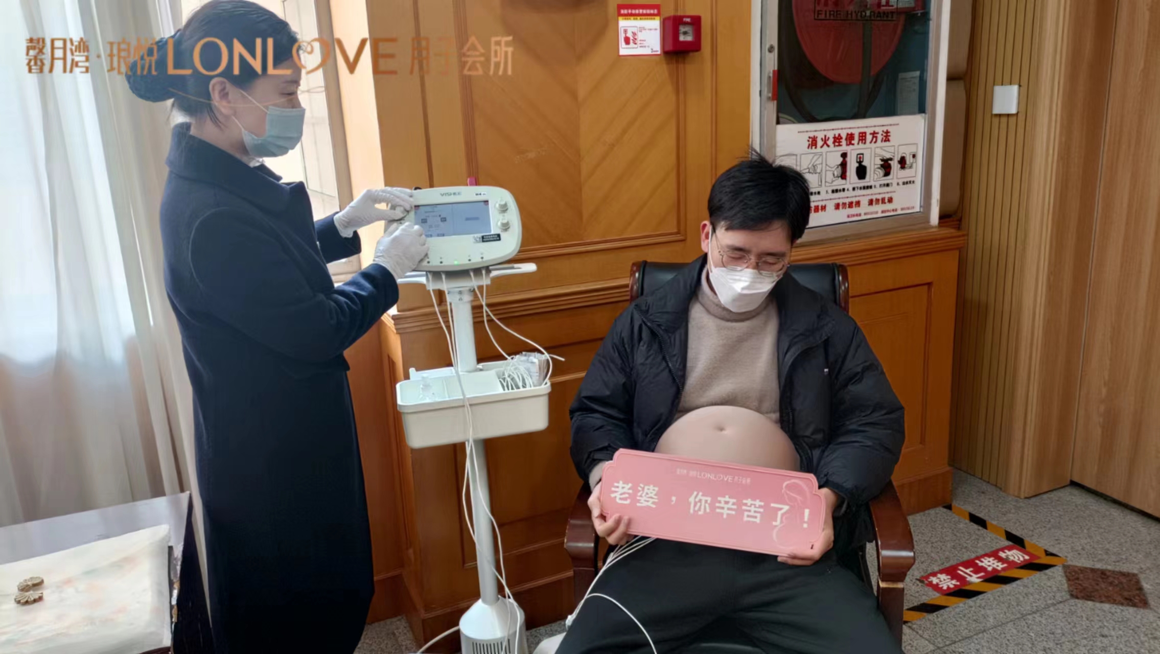 1678149236687210.jpg 微信圖片_202303071001042.jpg