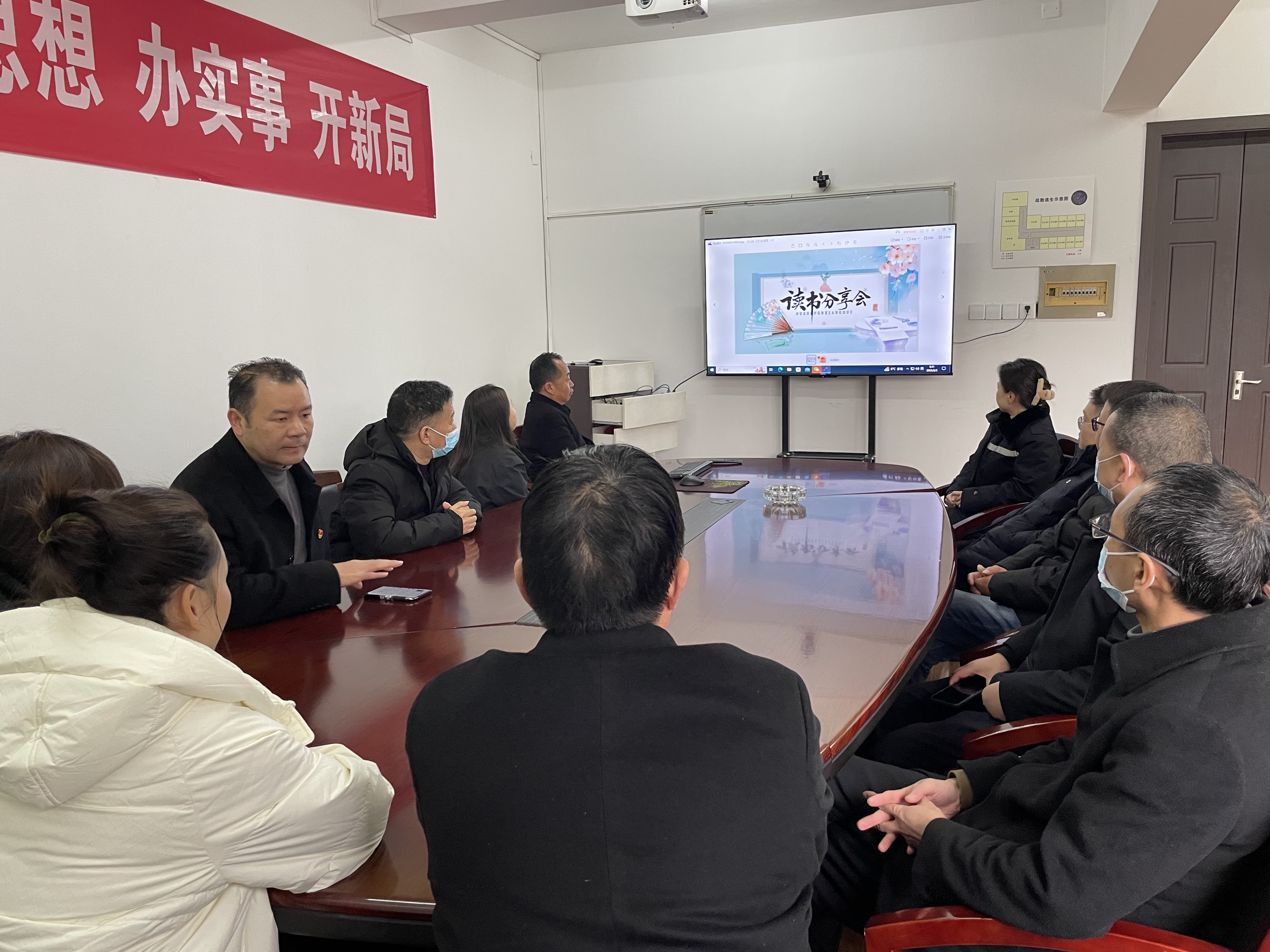 1680805691405399.jpg 讀書分享會(huì)現(xiàn)場(chǎng)柳媛攝.jpg