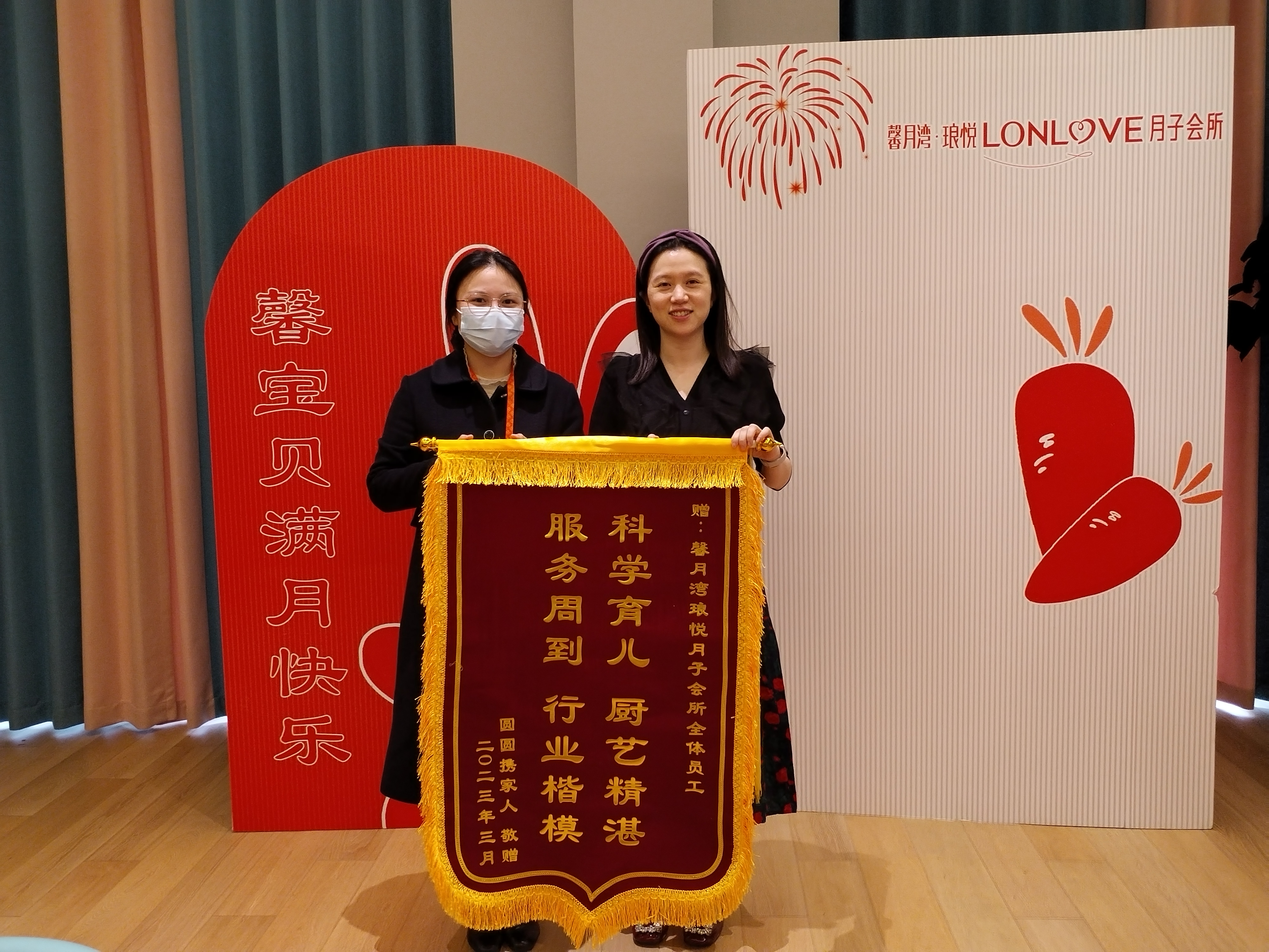 1684194775651587.jpg 微信圖片_20230516111347.jpg