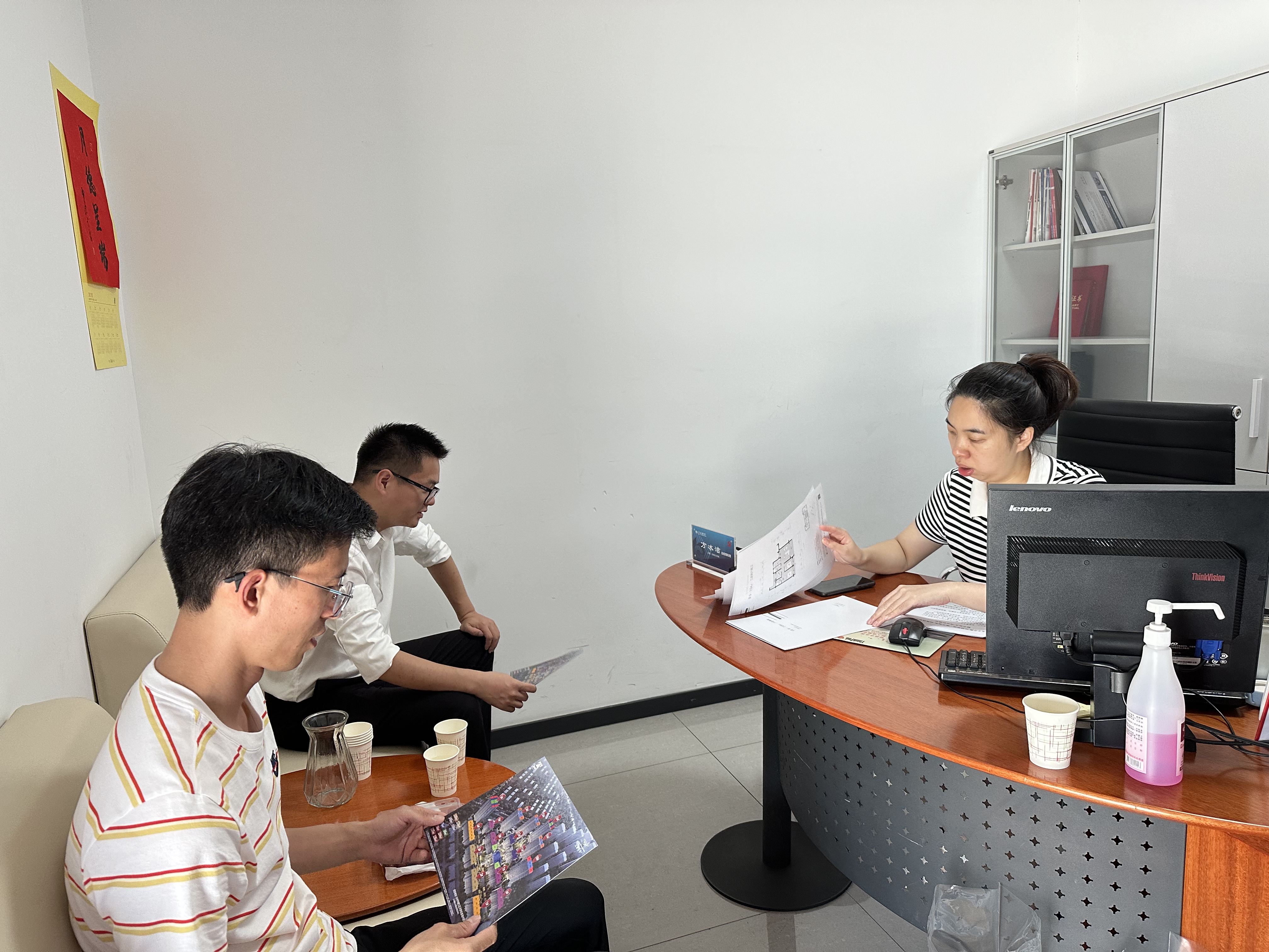 1689907975920743.jpg 微信圖片_20230713092438.jpg