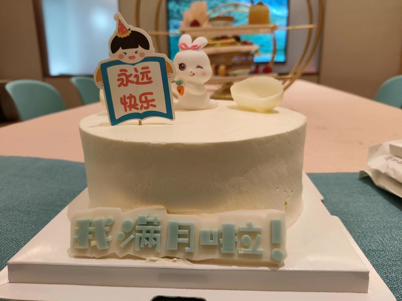 1690168936611058.jpg 微信圖片_20230724110403.jpg