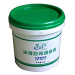 蘭天集團
