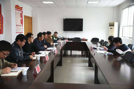 圖為會(huì)議現(xiàn)場 (1)_副本.jpg