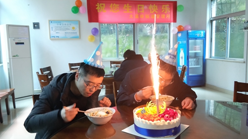 20190318 所里過(guò)生日 陳智慧攝_副本.jpg