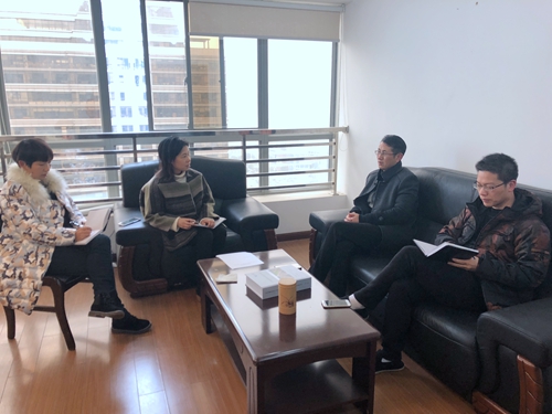 20190114 公司審計(jì)部開展內(nèi)審工作意見征求活動_副本.jpg