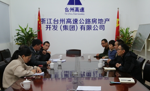 雅林施工對(duì)接會(huì) 現(xiàn)場1_副本.jpg